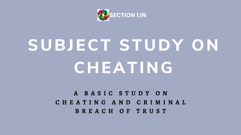 subject study on cheating